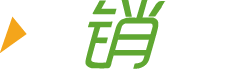 旺销王 免费跨境电商ERP